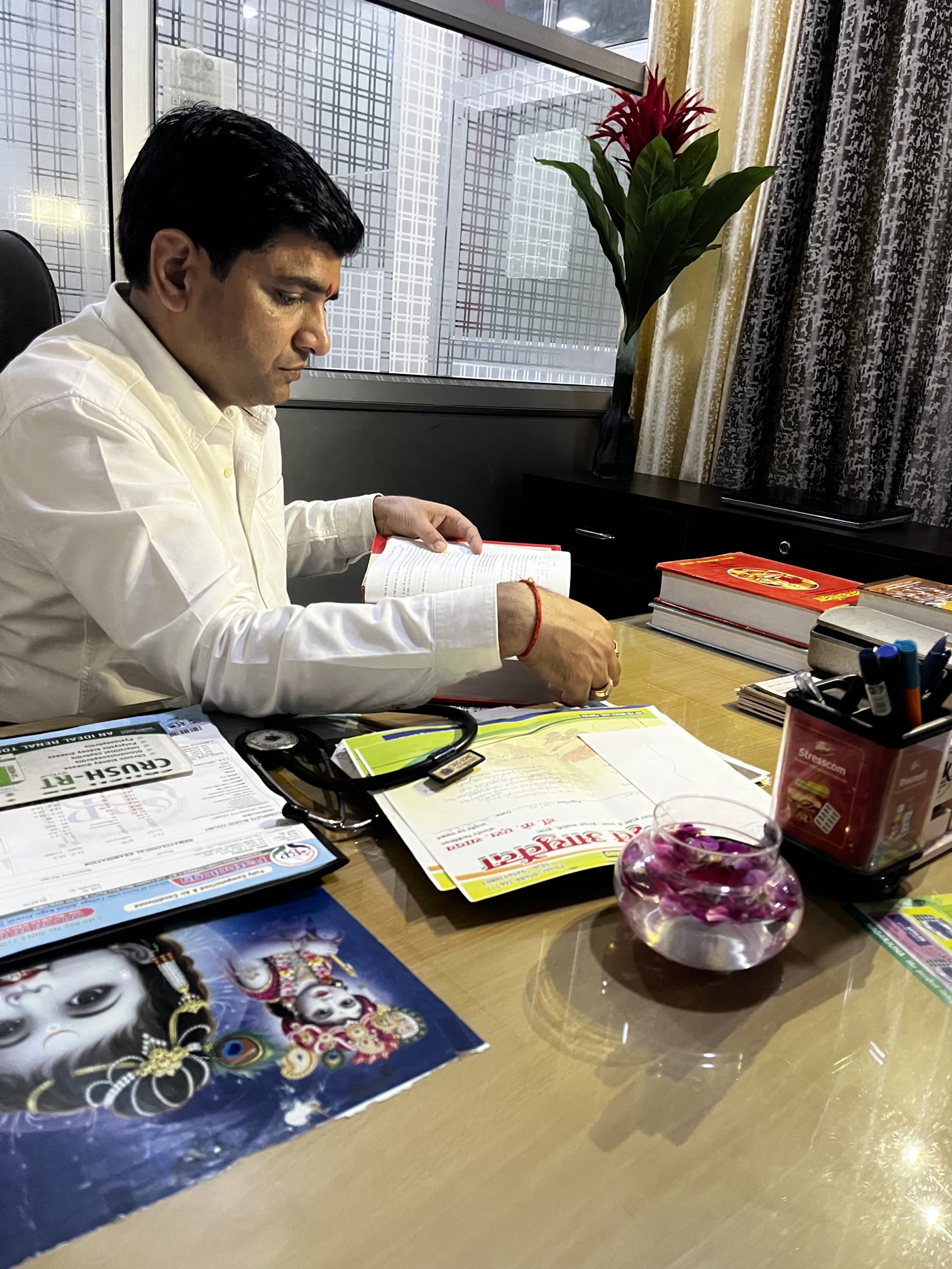 Dr. K. S. Yadav